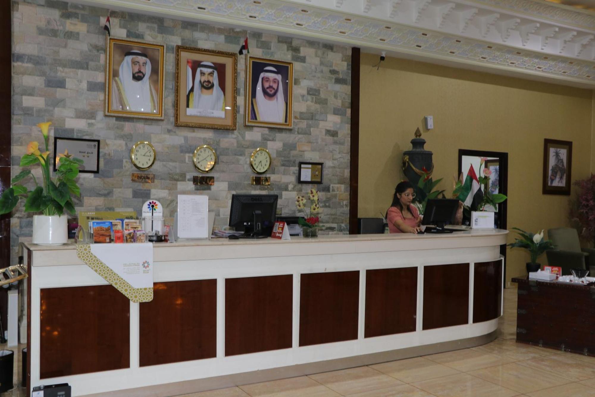 Sharjah International Airport Hotel Dış mekan fotoğraf