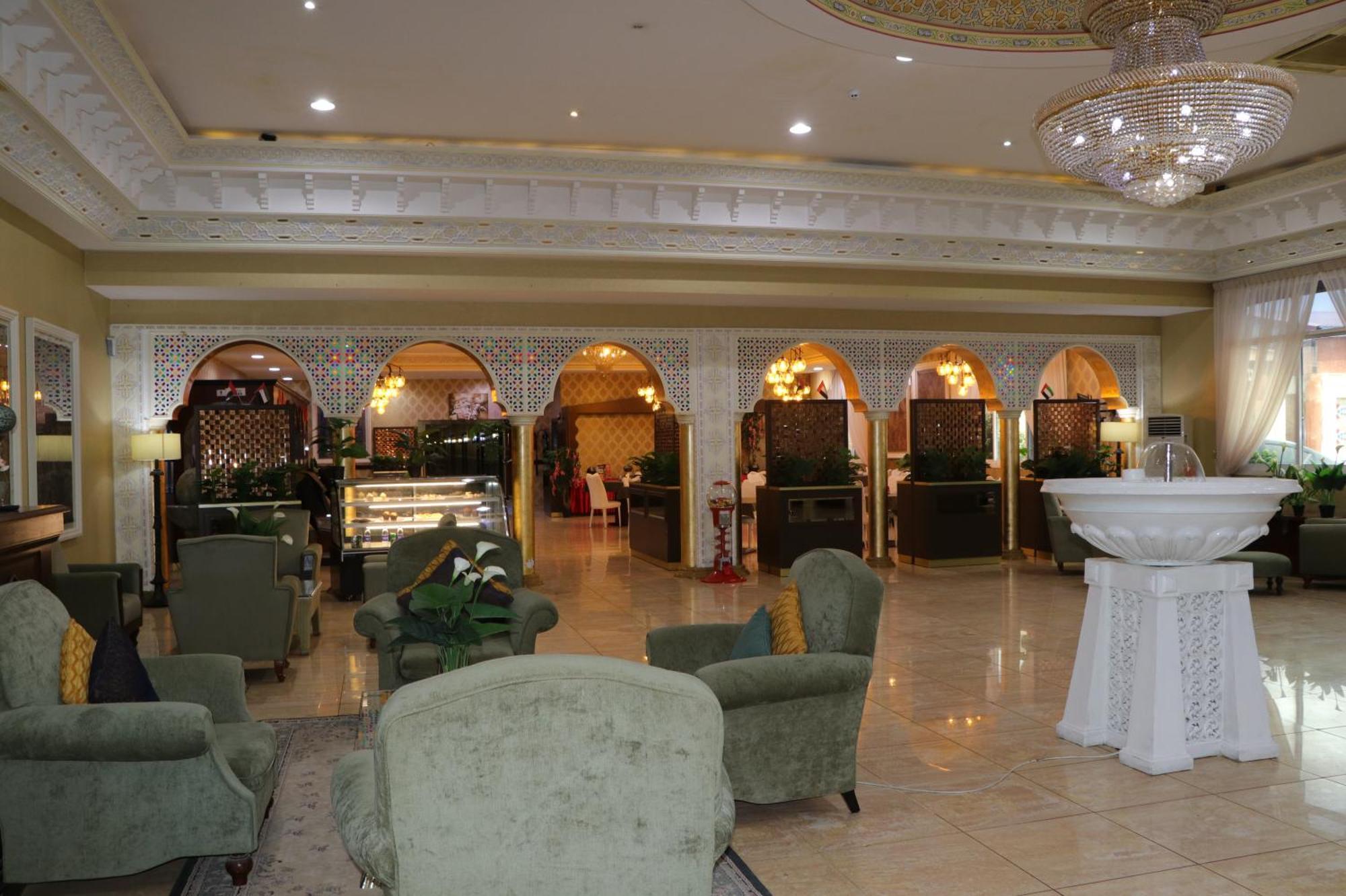Sharjah International Airport Hotel Dış mekan fotoğraf