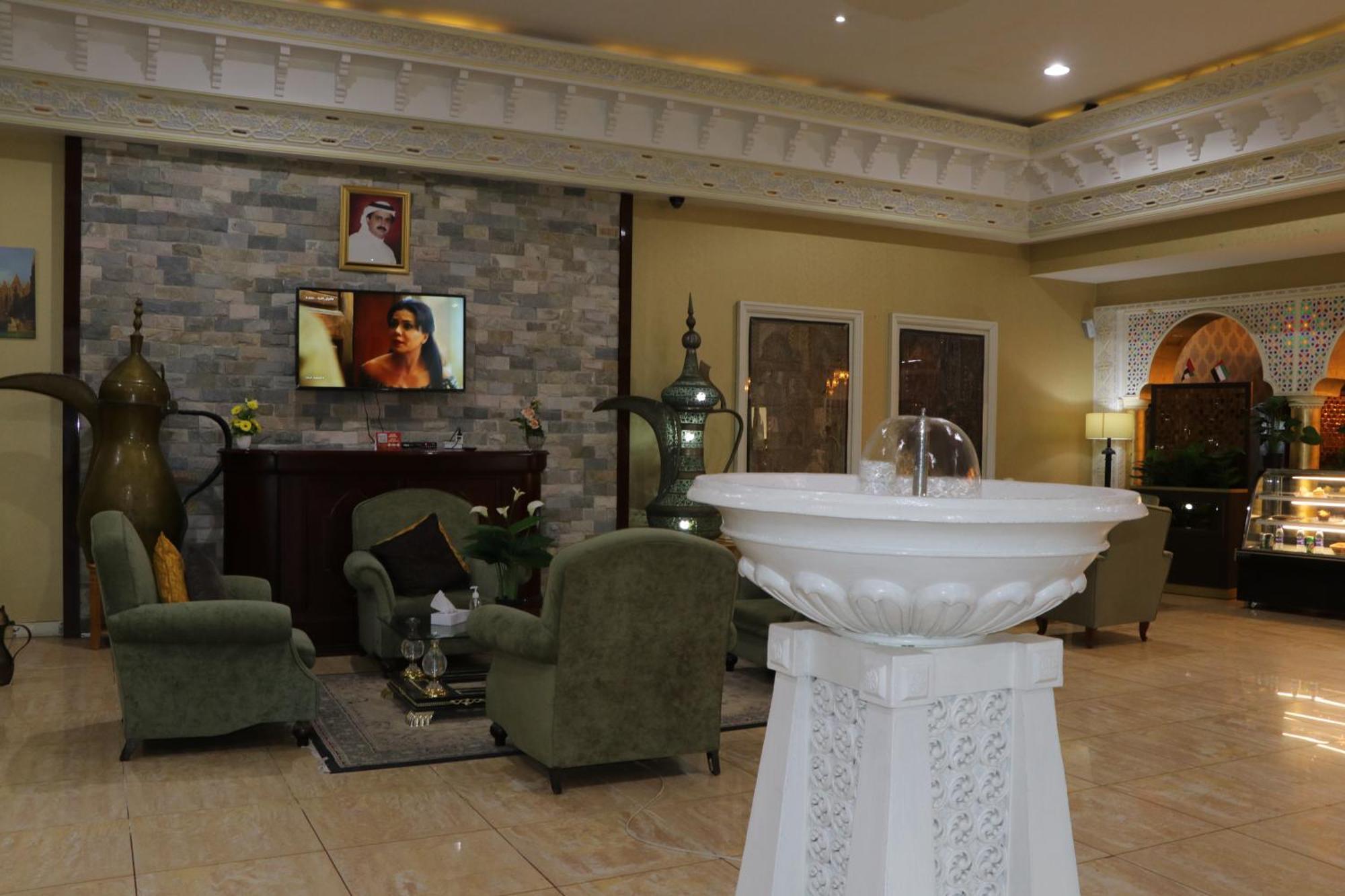 Sharjah International Airport Hotel Dış mekan fotoğraf