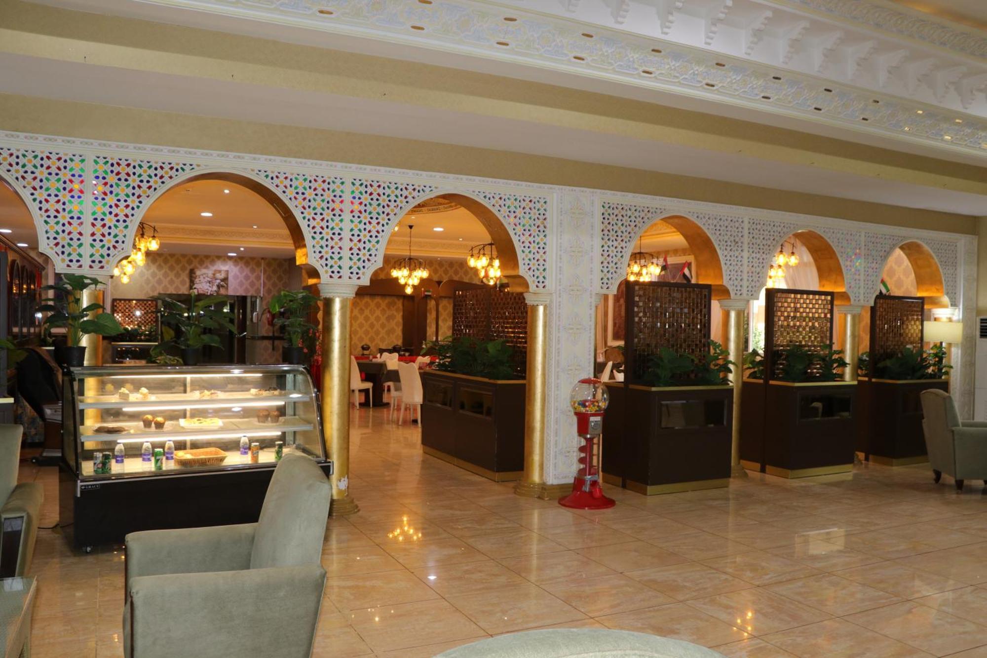 Sharjah International Airport Hotel Dış mekan fotoğraf