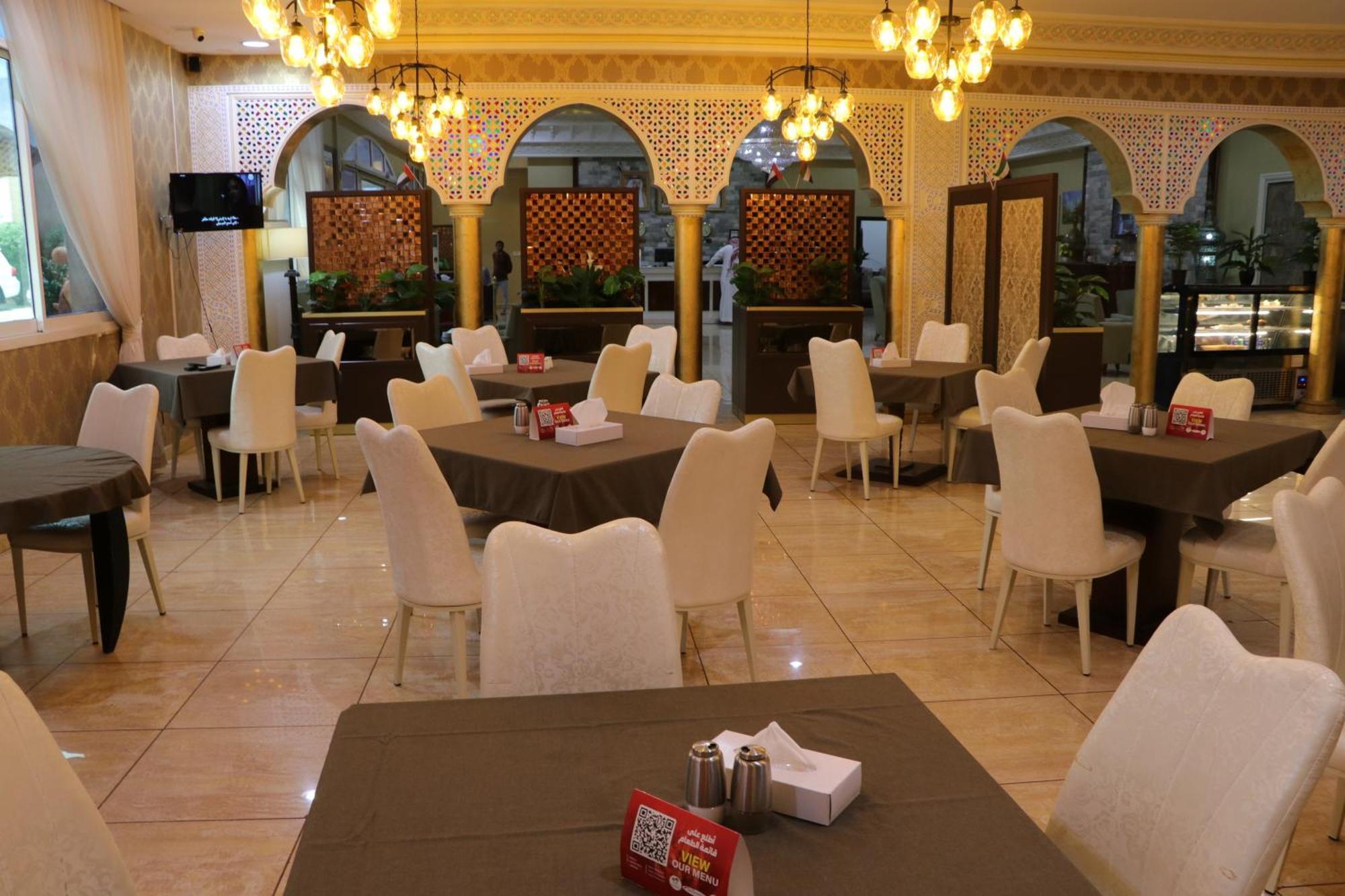 Sharjah International Airport Hotel Dış mekan fotoğraf